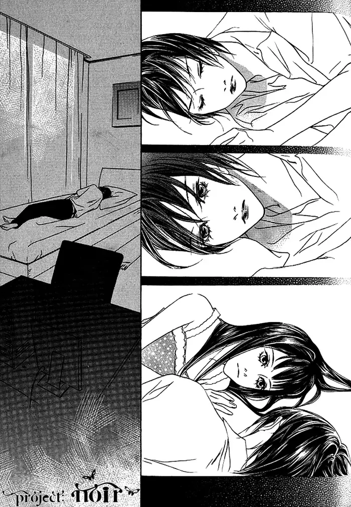 The Flowers of Evil Chapter 26 image 34_optimized